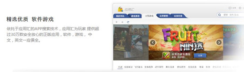 Ӧû԰潫Իе ûרӦ“ͼ”