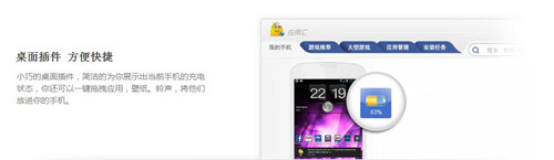 Ӧû԰潫Իе ûרӦ“ͼ”