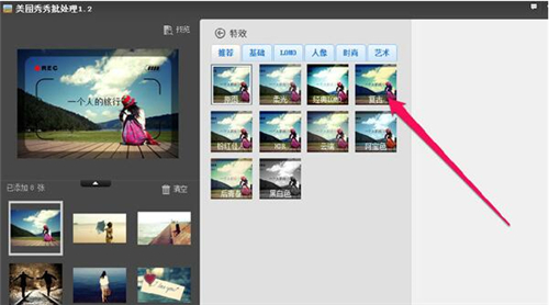 ��ͼ��������ʹ�ü��ɽ�ѧ