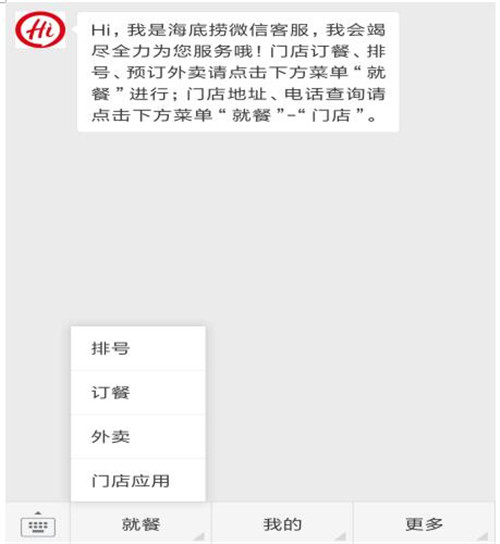 ΢ôԤԼźԼŵϵͳʹý̳