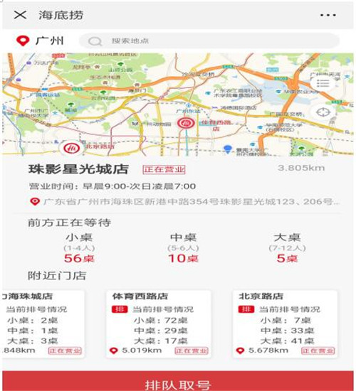 ΢ôԤԼźԼŵϵͳʹý̳