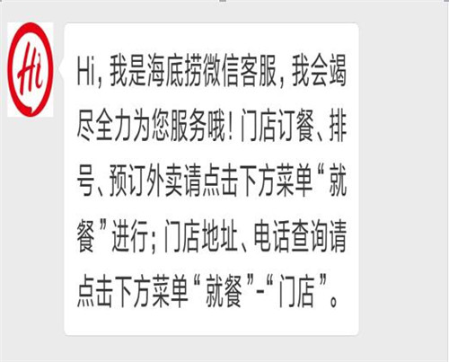 ΢ôԤԼźԼŵϵͳʹý̳