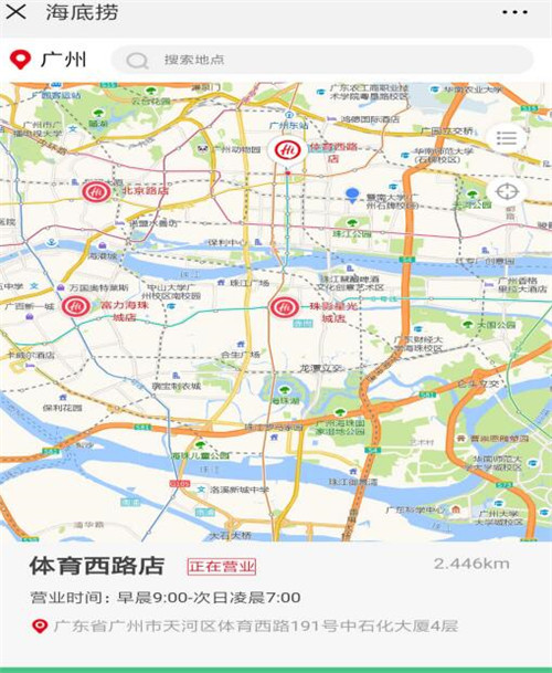 ΢ôԤԼźԼŵϵͳʹý̳