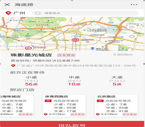 ΢ôԤԼźԼŵϵͳʹý̳