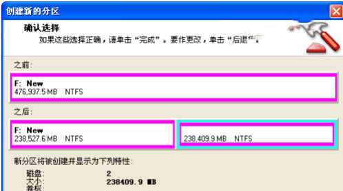 win7ϵͳӲ̷ħֺӦ˵Ҳָ·ô