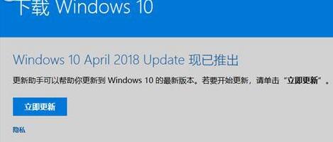Windows10ϵͳ޷װ