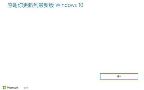 Windows10ϵͳ޷װ
