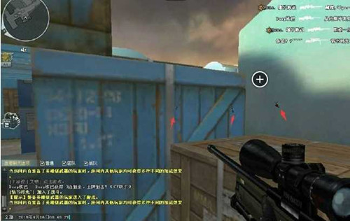 cf无视烟雾辅助真的有用吗