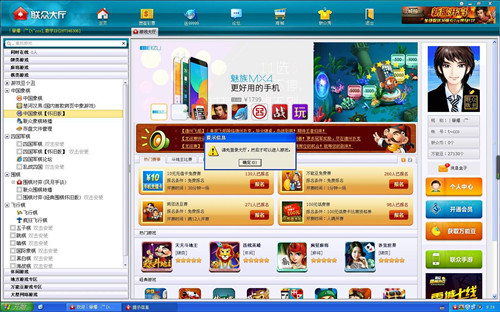 ڴذװȥox77e172e3ָox00040000ڴ棬ڴ治Ϊwritten