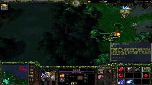 YLMH魔兽地图全开使用介绍