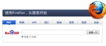 ChromeͻҳͻʾEV֤ϸ