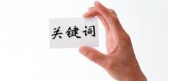 SEO֪ؼôŻèؼʹ