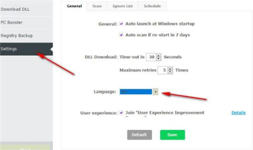dll����վ�޸����߰�װʹ�÷���
