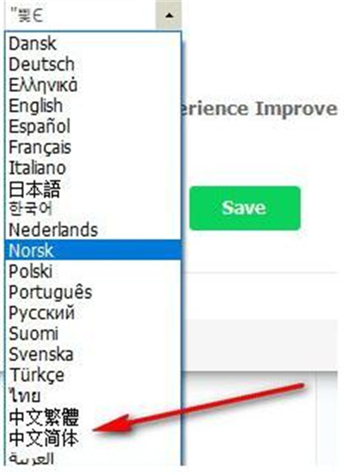 dll����վ�޸����߰�װʹ�÷���