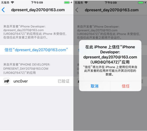 ��˼Խ���̳̽�ѧָ��