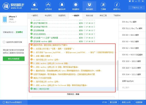 ��˼Խ���̳̽�ѧָ��