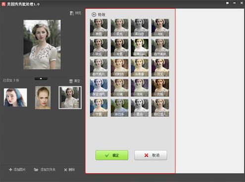 ��ͼ������ϸʹ�ý�ѧ����