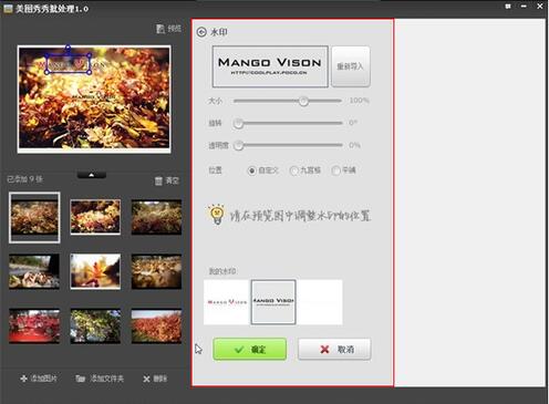 ��ͼ������ϸʹ�ý�ѧ����