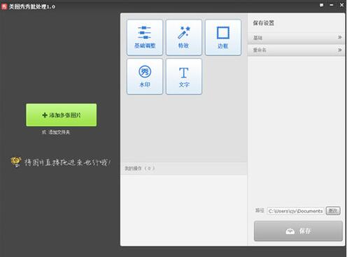 ��ͼ������ϸʹ�ý�ѧ����