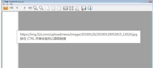 VeryPDF PDFCrop(PDFü)ʹü