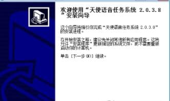 ��ʹ��������ϵͳ��ô��