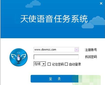 ��ʹ��������ϵͳ��ô��