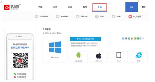 Դı㣨ǩʹý̳Լڵӱǩ̳