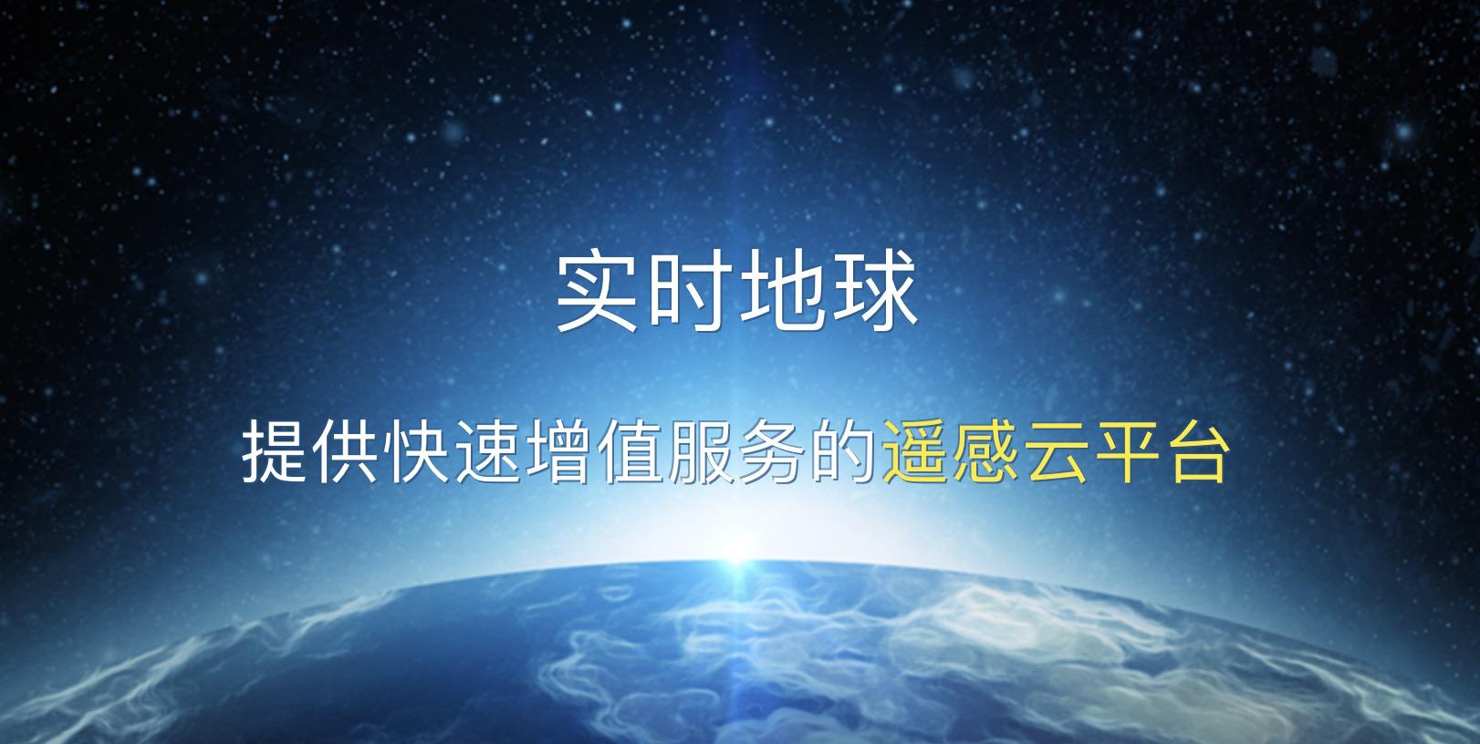 ʵʱÿ춼ʵʱµĸǵͼ