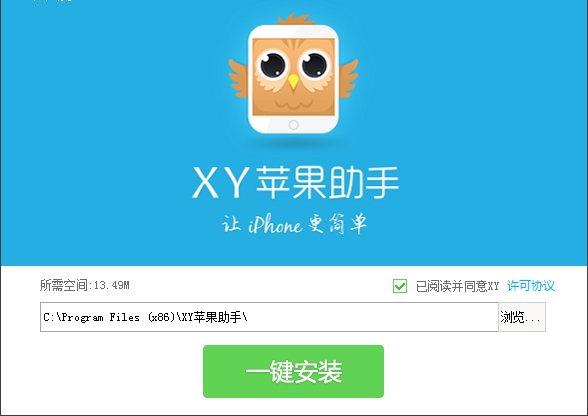 XYƻ������