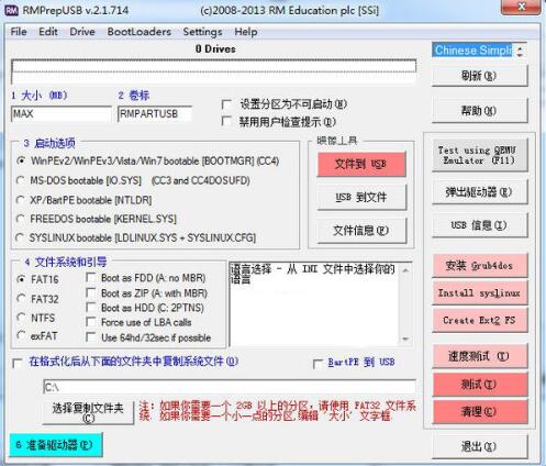 rmprepusbʹ�ý�ѧ