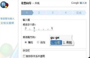 ȸƴô?ȸƴ뷨򵼽̳