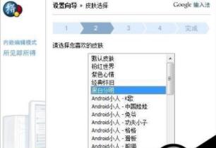 ȸƴô?ȸƴ뷨򵼽̳
