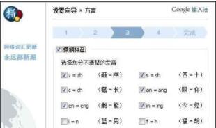 ȸƴô?ȸƴ뷨򵼽̳