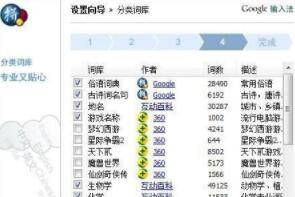 ȸƴô?ȸƴ뷨򵼽̳