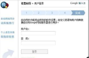 ȸƴô?ȸƴ뷨򵼽̳