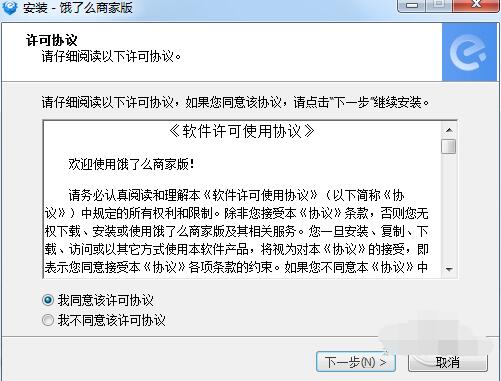 ô̼ҵԿͻذװʹüɷ