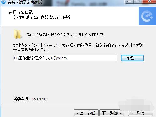 ô̼ҵԿͻذװʹüɷ