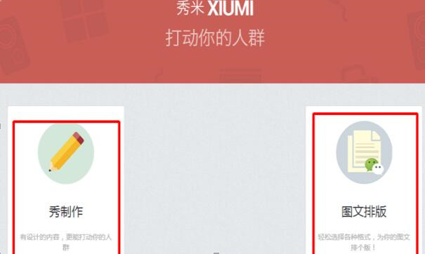 ױ༭ 2.0 ٷ°ʹý̳