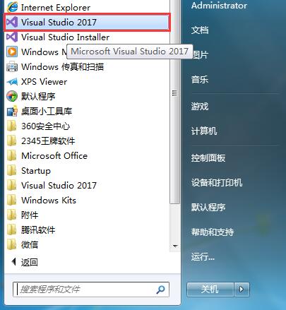 vs2017ذװ̳