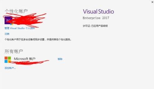 vs2017ذװ̳