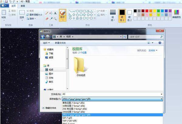 ͼƬʽôתԼôͼƬPNGʽתJPGʽ