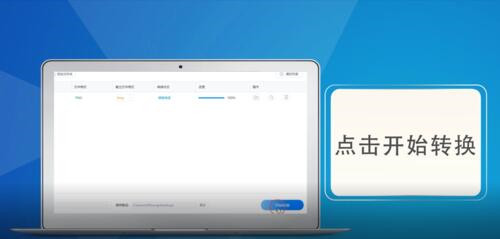 ͼƬʽôתԼôͼƬPNGʽתJPGʽ