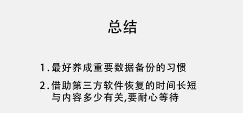 ͼƬʽôתԼôͼƬPNGʽתJPGʽ