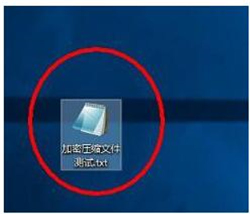 ѹļ鿴winrarٷذװʹý̳