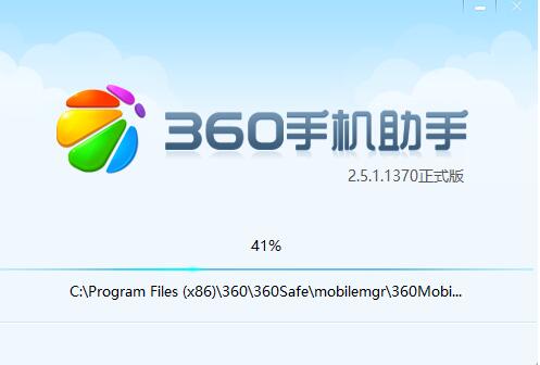 360�ֻ�����