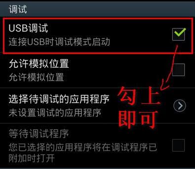 360�ֻ�����