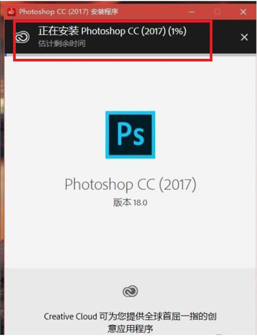 Adobe Photoshop CC2017İذװʹý̳