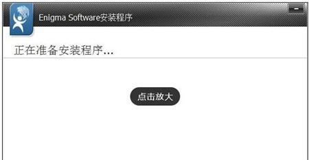 �����Ż�����RegHunter���ذ�װ�̳�