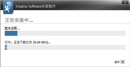 �����Ż�����RegHunter���ذ�װ�̳�