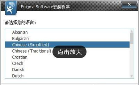 �����Ż�����RegHunter���ذ�װ�̳�